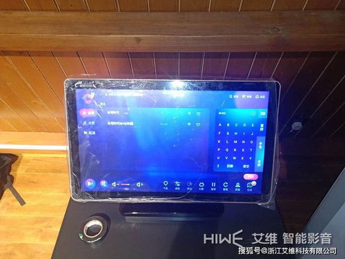 龍門秘境景區(qū)案例